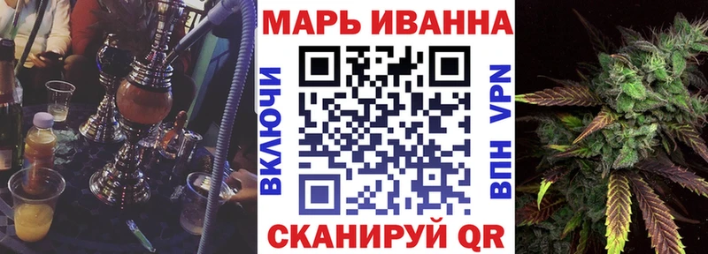 Купить закладку COCAIN  Alpha-PVP  МЕФ  Лабинск