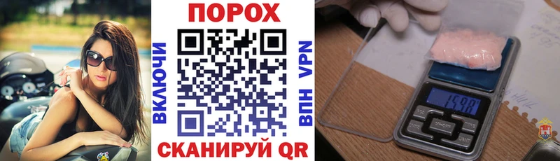 АМФ Розовый  Купить  Лабинск 