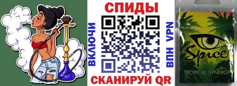 Бутират жидкий экстази  Купить  Лабинск 