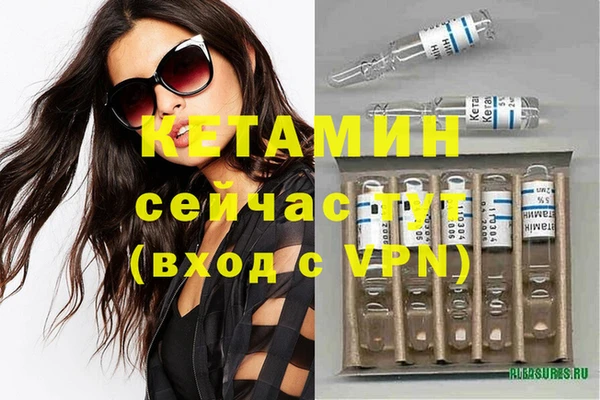 мяу мяу мука Верхний Тагил