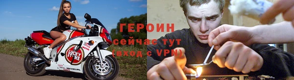 мяу мяу мука Верхний Тагил