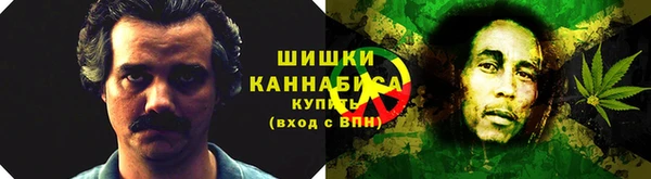 метамфетамин Верхнеуральск