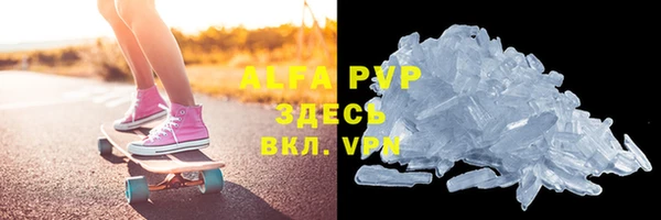 MDMA Верея