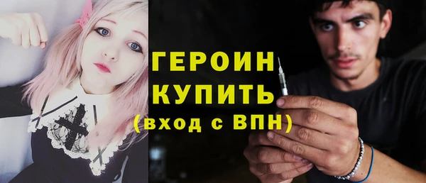 MDMA Верея