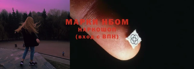 мяу мяу мука Верхний Тагил