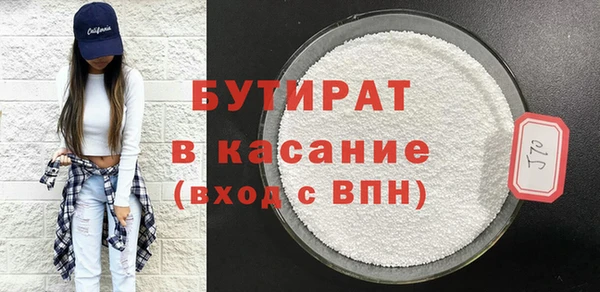 MDMA Верея