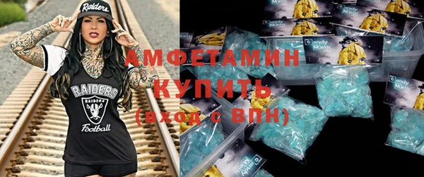 MDMA Верея