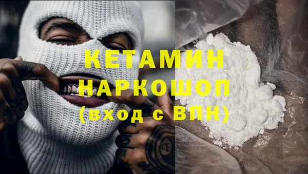 MDMA Верея