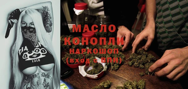 MDMA Верея