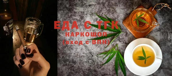 MDMA Верея