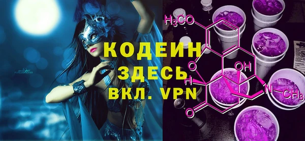 MDMA Верея