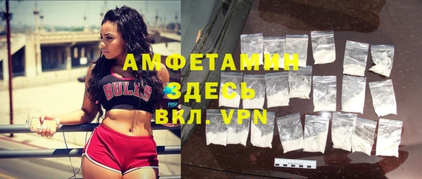 MDMA Верея
