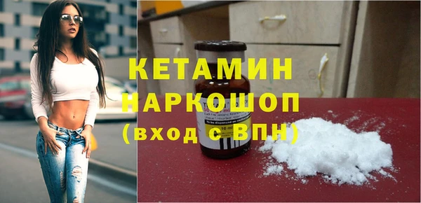 дмт Володарск