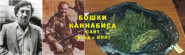 MDMA Верея