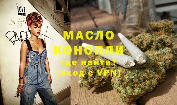 MDMA Верея