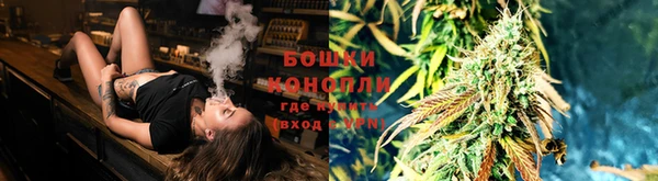 мяу мяу мука Верхний Тагил